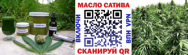Печенье с ТГК конопля  Владивосток 