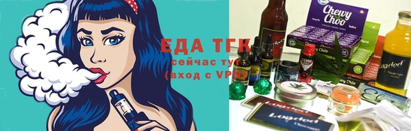 гашишное масло Алексеевка