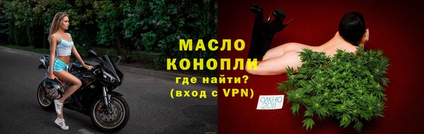 кокаин премиум Алзамай