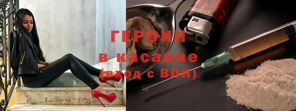 гашишное масло Алексеевка