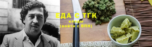 кокаин премиум Алзамай
