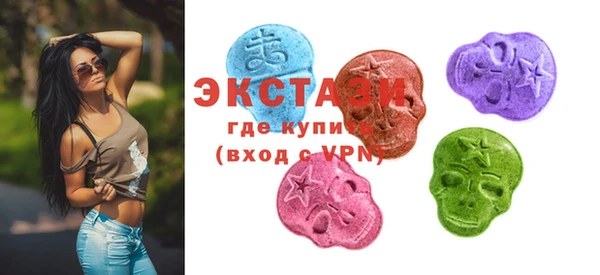 PSILOCYBIN Зеленодольск