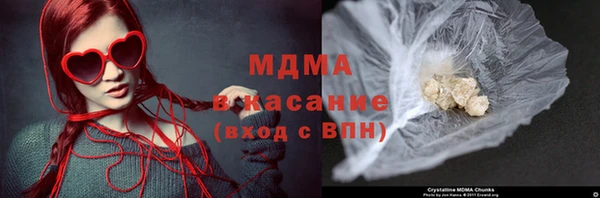 кокаин премиум Алзамай
