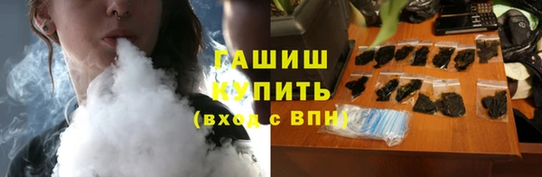 кокаин премиум Алзамай
