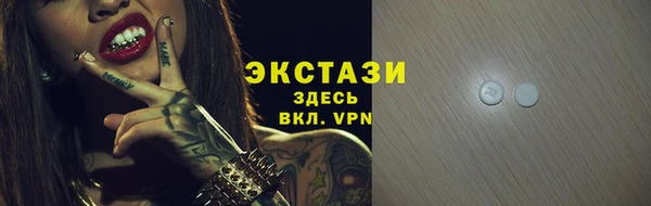 гашишное масло Алексеевка