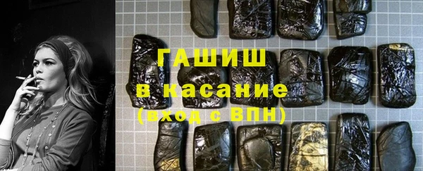 мяу мяу кристалл Алексин