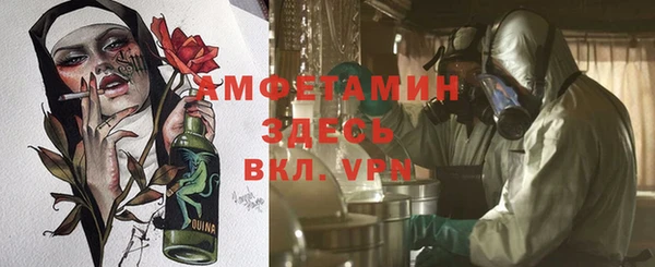 кокаин премиум Алзамай