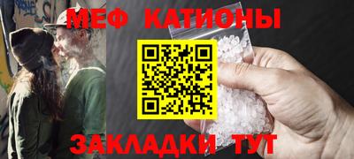 mdma Анжеро-Судженск