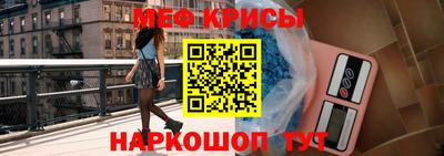 mdma Анжеро-Судженск