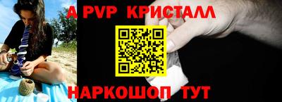 mdma Анжеро-Судженск