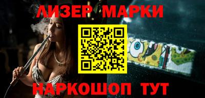 мефедрон мука Анапа