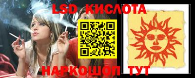 mdma Анжеро-Судженск
