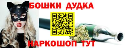 mdma Анжеро-Судженск