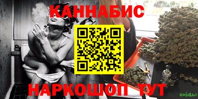 mdma Анжеро-Судженск