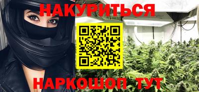 мефедрон мука Анапа