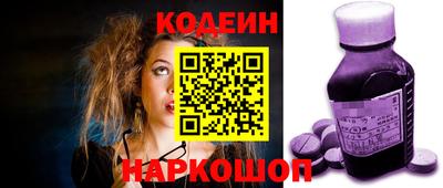 mdma Анжеро-Судженск