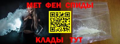 mdma Анжеро-Судженск