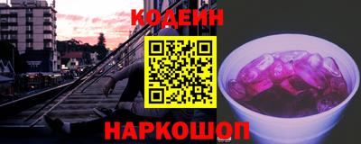 мефедрон мука Анапа