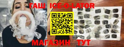 mdma Анжеро-Судженск