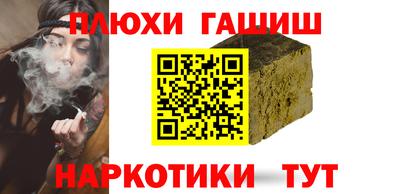mdma Анжеро-Судженск
