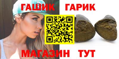 мефедрон мука Анапа