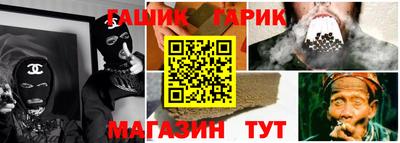 mdma Анжеро-Судженск