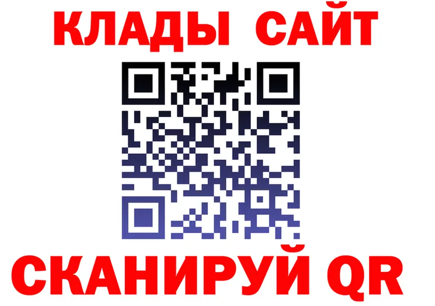 Альфа ПВП СК КРИС зеркало маркетплейс mega Владивосток